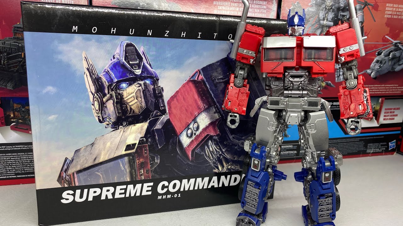 MHM-01 Supreme Comander