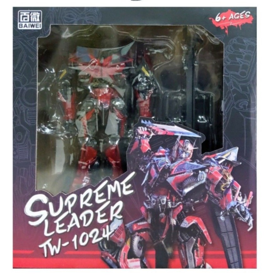 Supreme Leader TW-1024