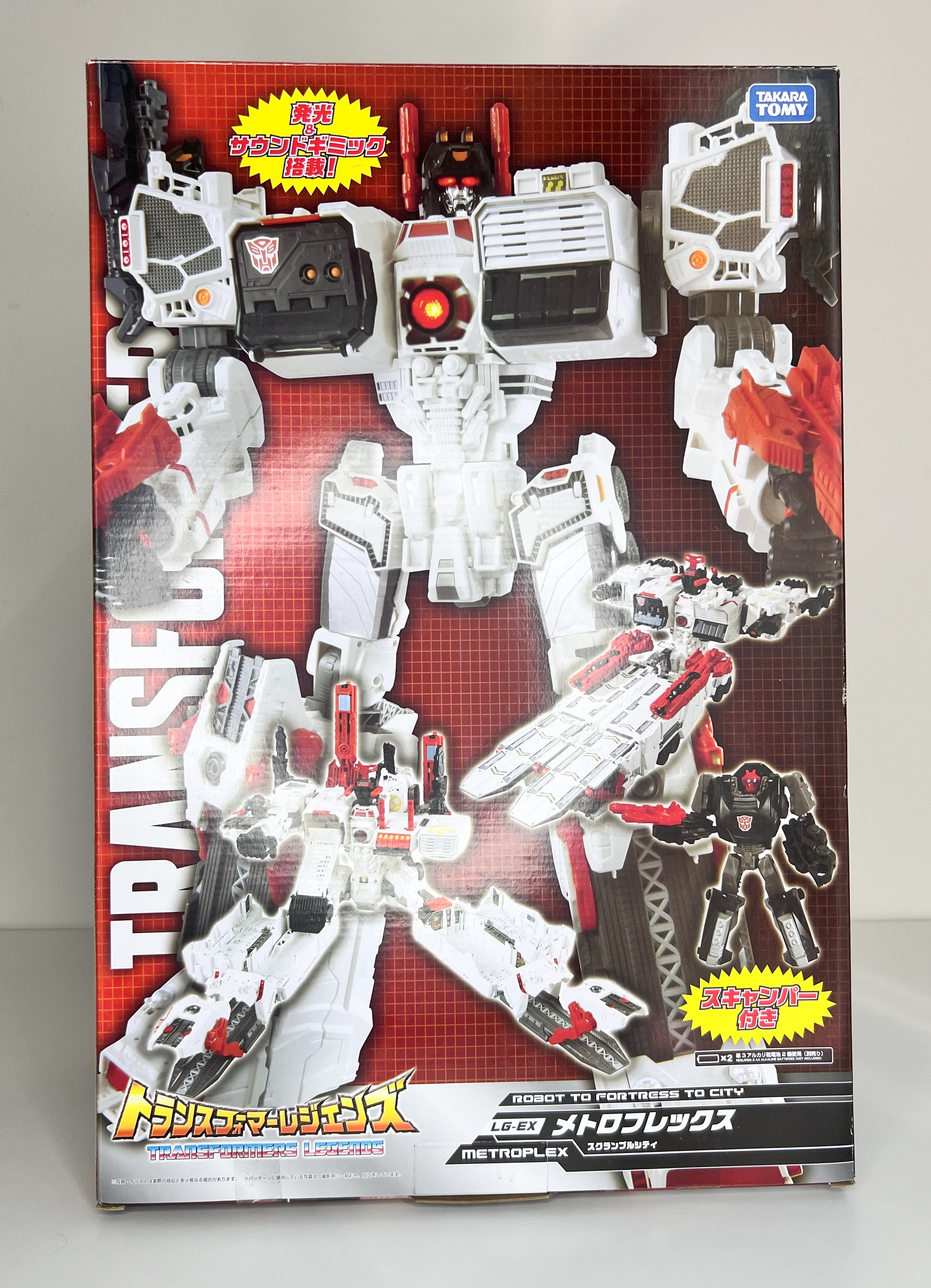 Transformers Legends LG-EX Metroplex Exclusive